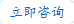 柔性線路板廠家